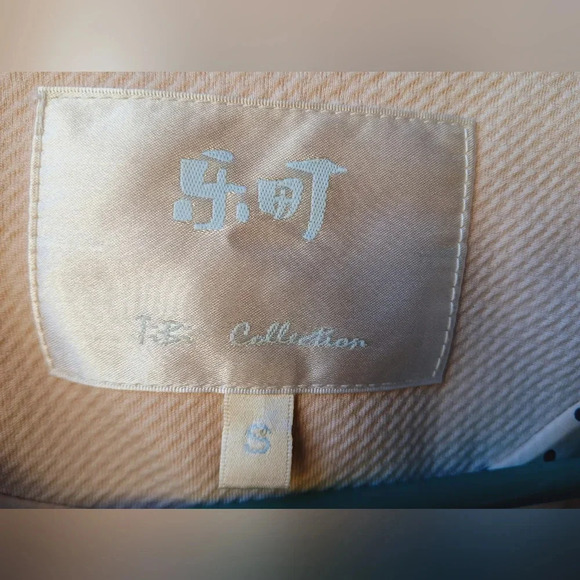 Tibi Collection Pink Tweed Cropped Jacket - Picture 3 of 10